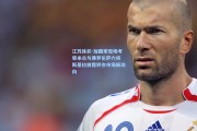 江苏体彩-加图索现场考察米兰与佛罗伦萨六将 斯基拉披露转会市场新动向