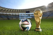 竞彩足球：阿尔巴塞特球迷合唱致敬皇马，歌声点燃2025年西甲赛场温情瞬间